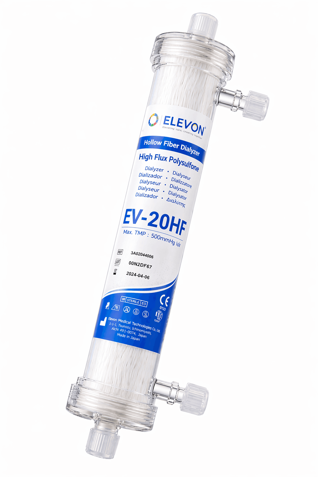 ELEVON™ High Flux Dialyzers